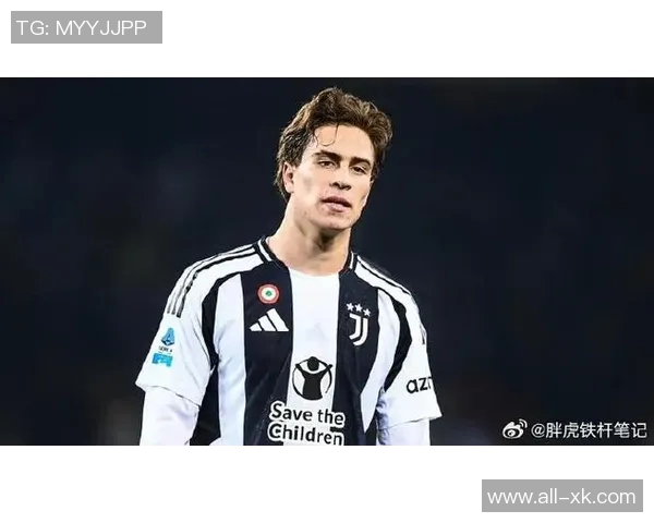 尤文图斯续约伊尔迪兹年薪将增至450万欧多家豪门争抢他