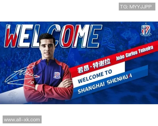 直播吧独家报道:海牛遭重罚7分泰山被罚6分国安海港各罚5分